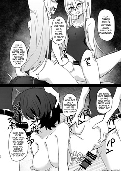 Mikaguuland (Mikagura)] Futanari in kya Musume ga Do-S Futago Shimai ni Omocha ni Sareru Hanashi 2 [English] [SCANMTL] [Digital] — page 19