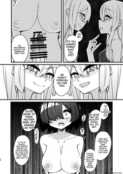 Mikaguuland (Mikagura)] Futanari in kya Musume ga Do-S Futago Shimai ni Omocha ni Sareru Hanashi 2 [English] [SCANMTL] [Digital] — page 23