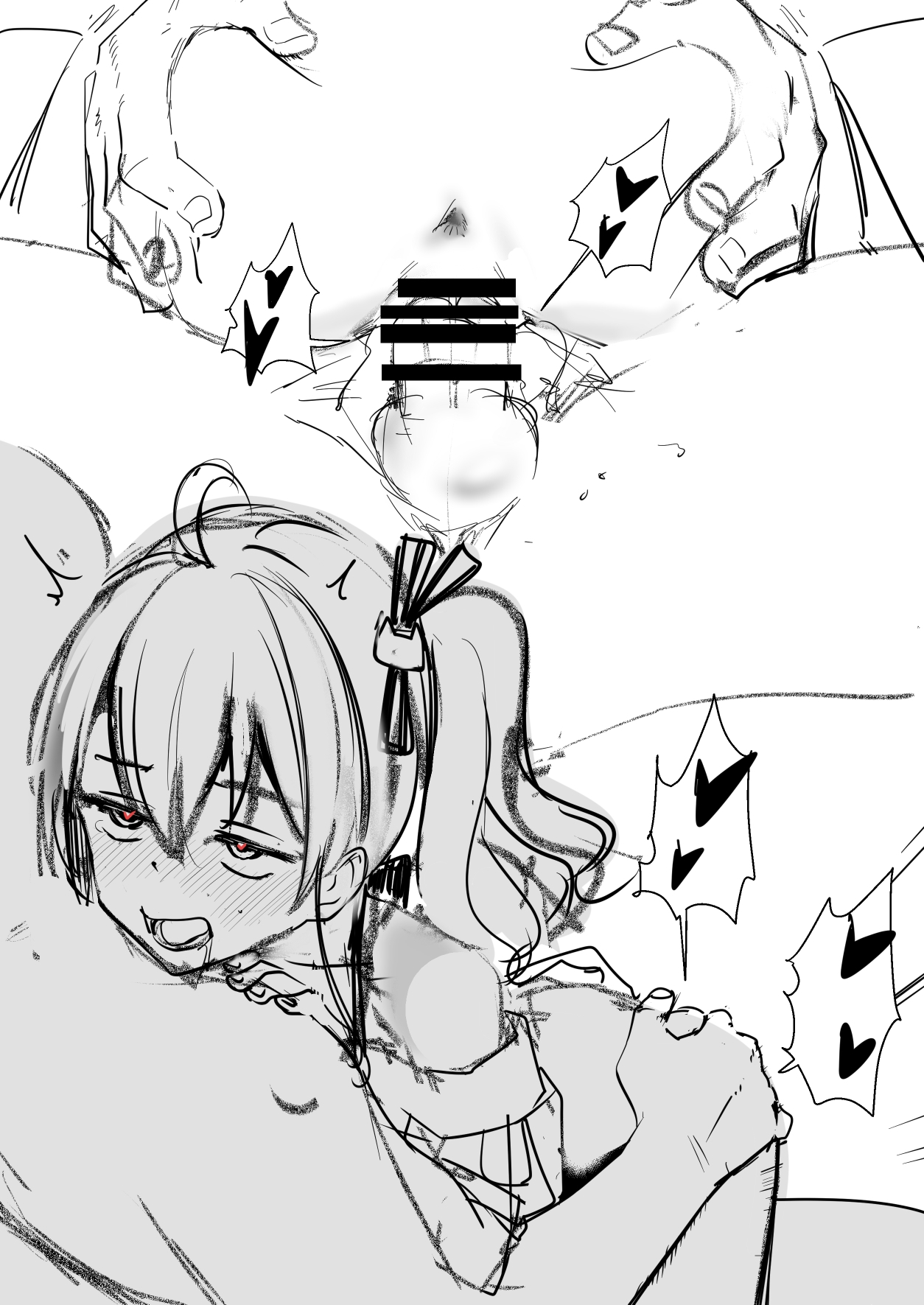 隨 page 5 full