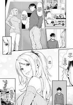 Syuuen - Sister Con — page 24