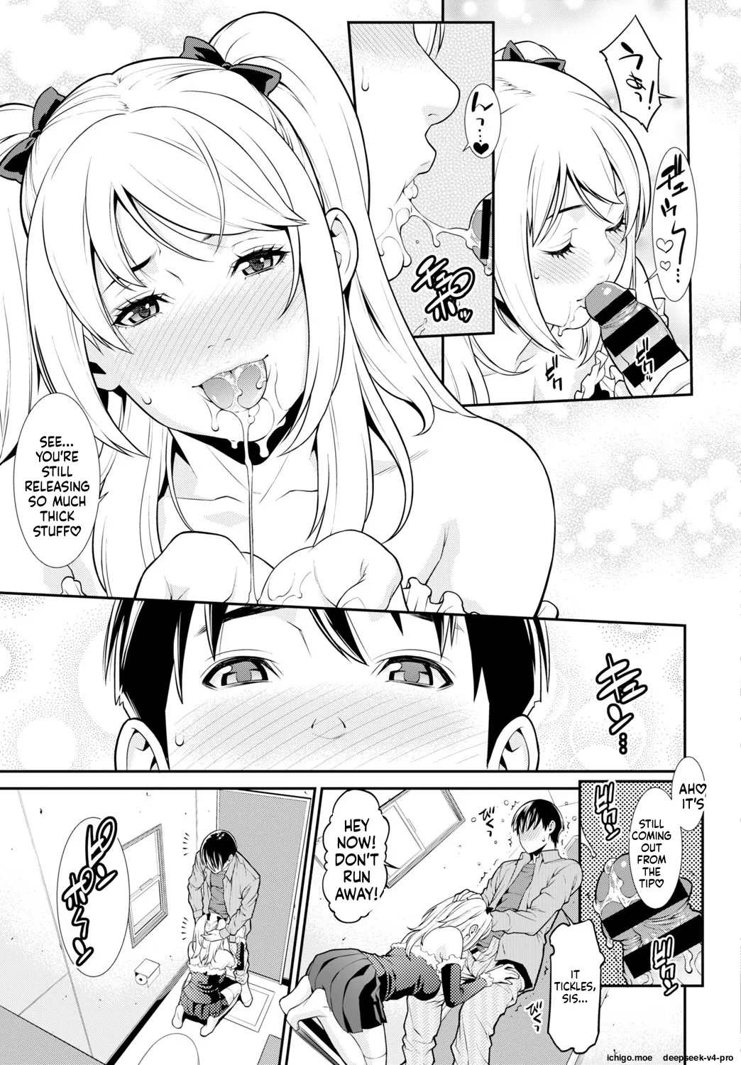 Syuuen - Sister Con page 9 full