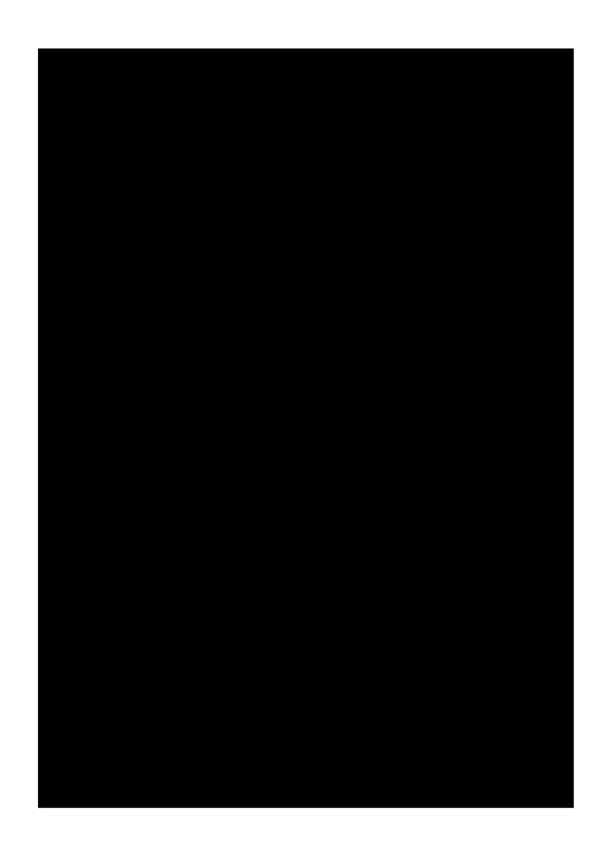 魔女堕とし page 7 full