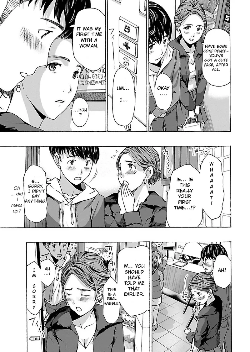 Naoko, the Naughty One Ikenai nanako san Chapter 1 page 8 full