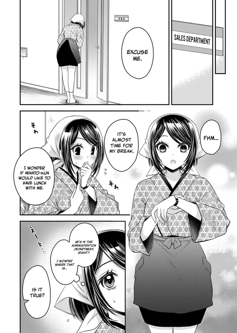 Motokano-tachi to Ya Re Naoshi!? CHAPTER 7 page 5 full