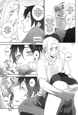 [neutral. (Shimajima Othello)] Please take me to the sea of love (Hetalia Axis Powers) [English] — page 11