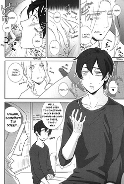 [neutral. (Shimajima Othello)] Please take me to the sea of love (Hetalia Axis Powers) [English] — page 12