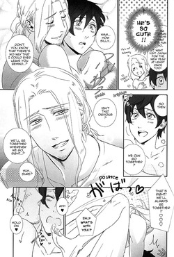 [neutral. (Shimajima Othello)] Please take me to the sea of love (Hetalia Axis Powers) [English] — page 15