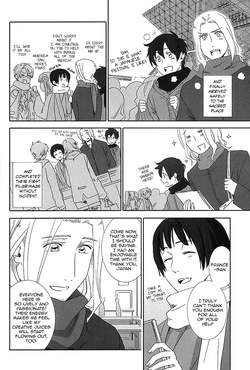 [neutral. (Shimajima Othello)] Please take me to the sea of love (Hetalia Axis Powers) [English] — page 18
