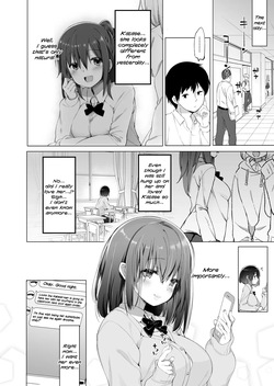 [French letter (Fujisaki Hikari)] Daikan Shoujo - Abnormal SEX Friend [English] [Digital] — page 19