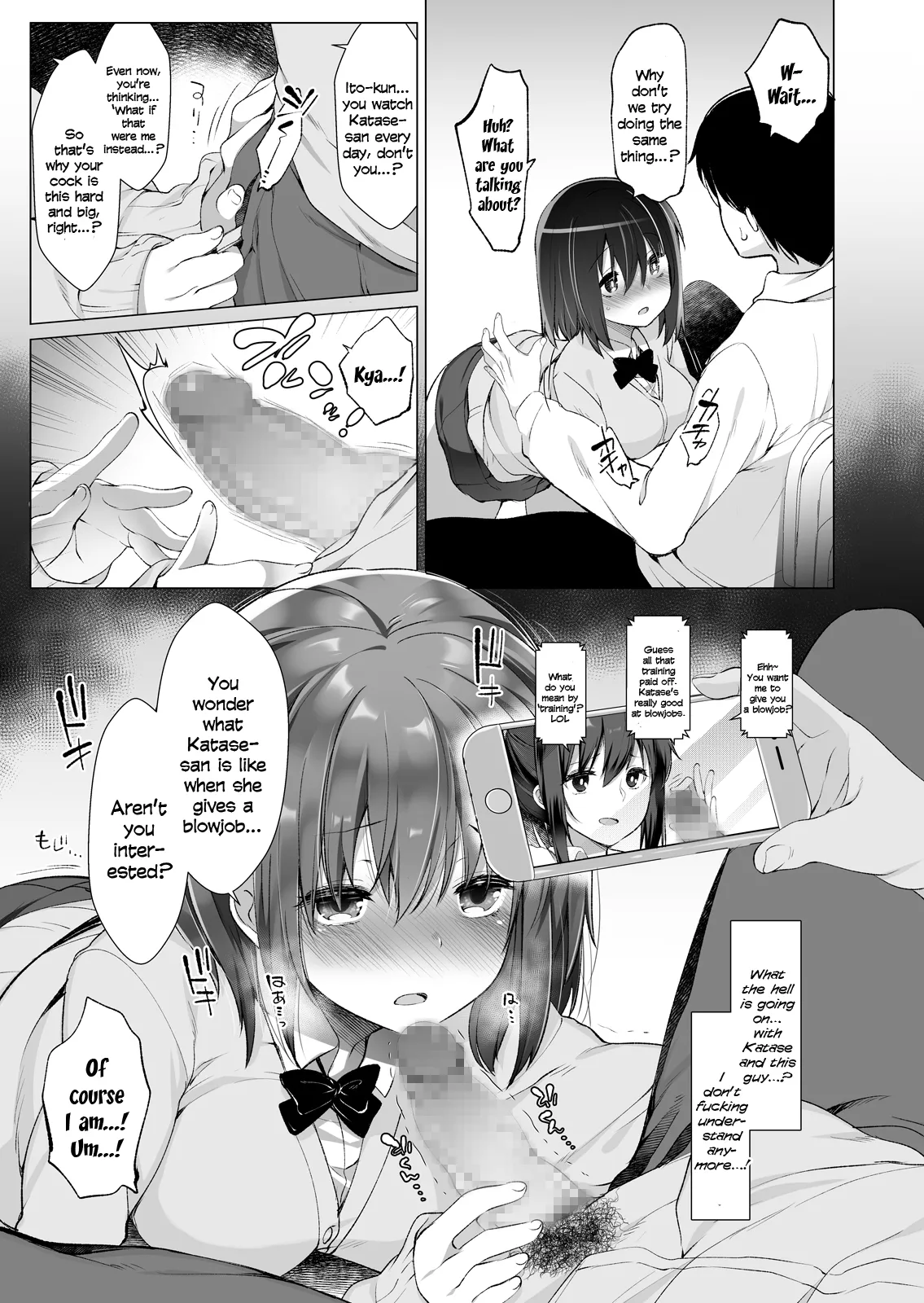 Daikan Shoujo - Abnormal SEX Friend page 8 full