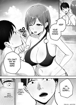 [Baketsu Purin] "Omae ga Futta InCha Onna, Ima ja Followers Hyakuman-nin Goe no Bakunyuu Gravure Idol dazo? w" 2 —Kanojo no Iru Ore o Muchimuchi Bakunyuu Body de Yuuwaku shite kite Gyaku NTR— — page 14