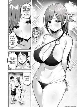 [Baketsu Purin] "Omae ga Futta InCha Onna, Ima ja Followers Hyakuman-nin Goe no Bakunyuu Gravure Idol dazo? w" 2 —Kanojo no Iru Ore o Muchimuchi Bakunyuu Body de Yuuwaku shite kite Gyaku NTR— — page 15
