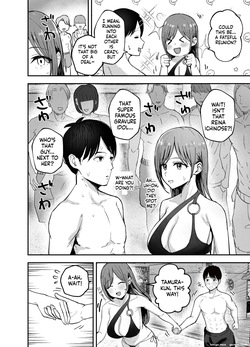 [Baketsu Purin] "Omae ga Futta InCha Onna, Ima ja Followers Hyakuman-nin Goe no Bakunyuu Gravure Idol dazo? w" 2 —Kanojo no Iru Ore o Muchimuchi Bakunyuu Body de Yuuwaku shite kite Gyaku NTR— — page 17