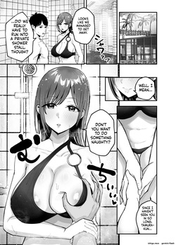 [Baketsu Purin] "Omae ga Futta InCha Onna, Ima ja Followers Hyakuman-nin Goe no Bakunyuu Gravure Idol dazo? w" 2 —Kanojo no Iru Ore o Muchimuchi Bakunyuu Body de Yuuwaku shite kite Gyaku NTR— — page 18