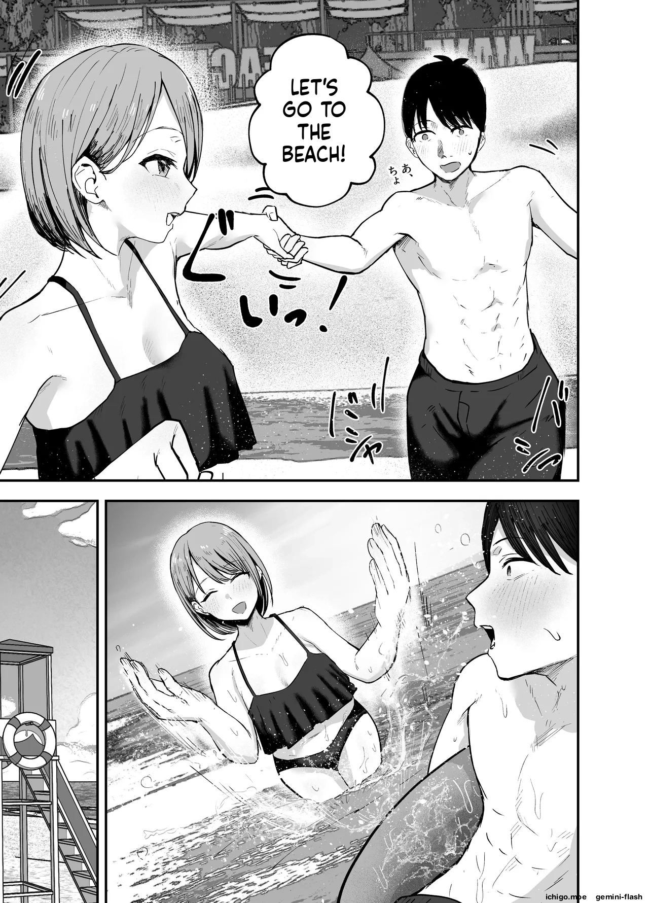 "Omae ga Futta InCha Onna, Ima ja Followers Hyakuman-nin Goe no Bakunyuu Gravure Idol dazo? w" 2 —Kanojo no Iru Ore o Muchimuchi Bakunyuu Body de Yuuwaku shite kite Gyaku NTR— page 8 full