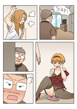 [Popuka9] Home Alone [English] — page 12