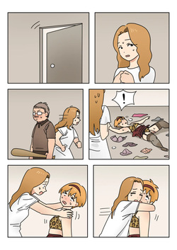 [Popuka9] Home Alone [English] — page 21