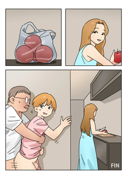 [Popuka9] Home Alone [English] — page 23