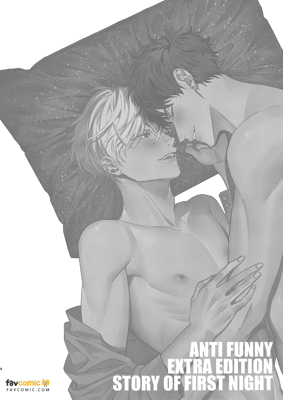 再做一次吧。 - 全集 page 3 full