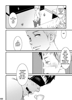 [BOX (Tsukumo Gou)] Kakera no Katachi [English] [Digital] — page 21