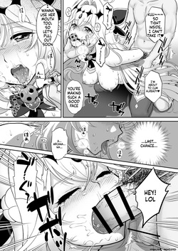[U.R.C (Momoya Show-Neko)] Ruru Kan (Meitantei Precure!) [Digital] (SCANMTL) — page 19