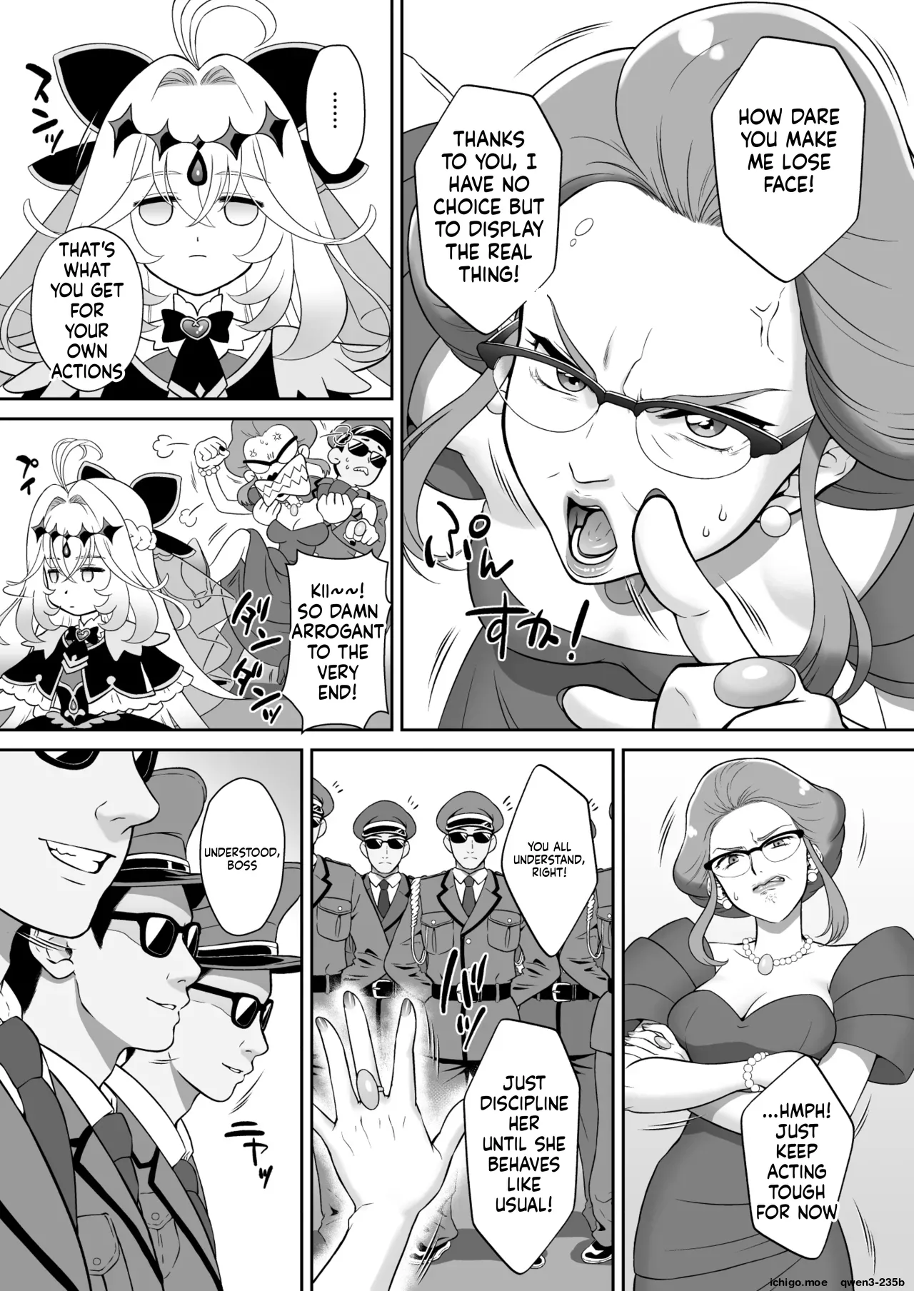Ruru Kan page 5 full