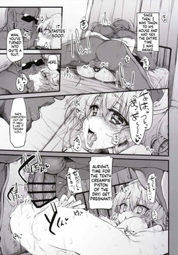 [Marked-two] Marked-Girls Vol. 08 [English][ScanMTL] — page 17