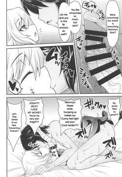 (C95) [Forever and ever (Eisen)] MY JACKPOT SERVANT (Fate/Grand Order) [English] — page 11
