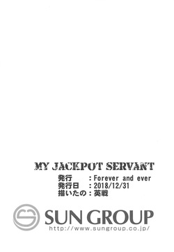 (C95) [Forever and ever (Eisen)] MY JACKPOT SERVANT (Fate/Grand Order) [English] — page 19