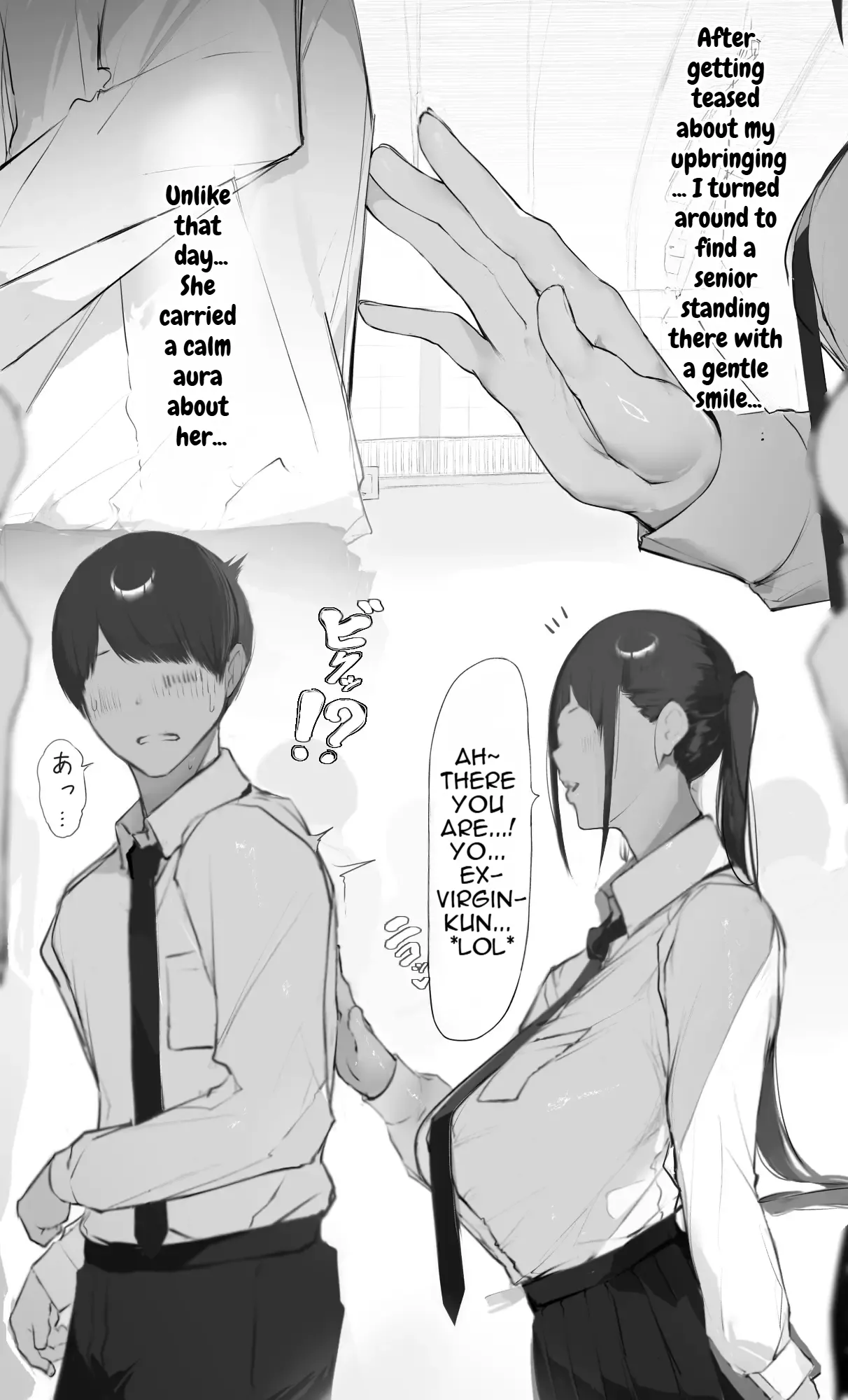 NTR Jigo Houkoku 2 After page 4 full