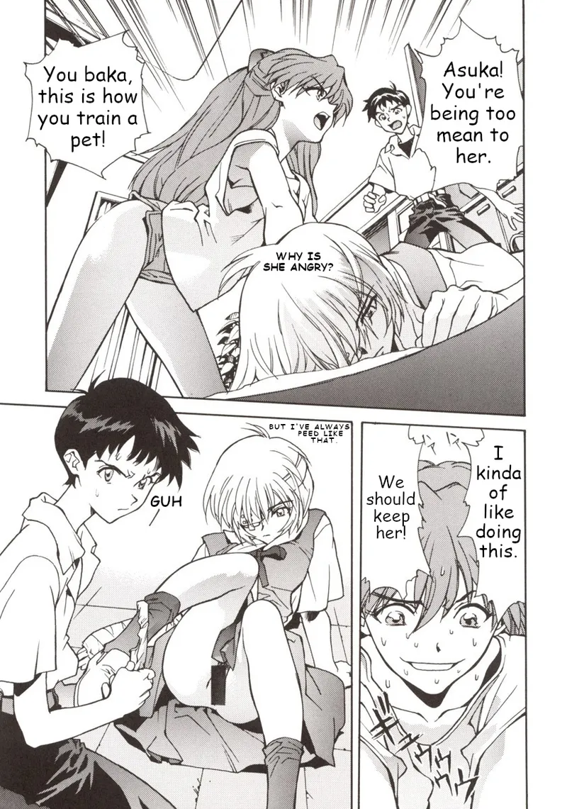 155 Neon Genesis Evangelion page 7 full
