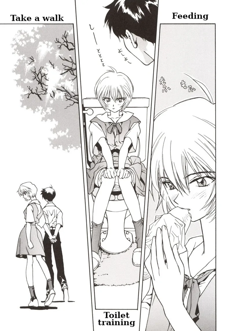 155 Neon Genesis Evangelion page 9 full