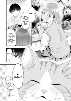 [Sasaki Kazu&Orizuki Naoyasu] Houkago Instant XXX - CHAPTER 1-13 (English) — page 16
