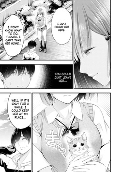 [Sasaki Kazu&Orizuki Naoyasu] Houkago Instant XXX - CHAPTER 1-13 (English) — page 17