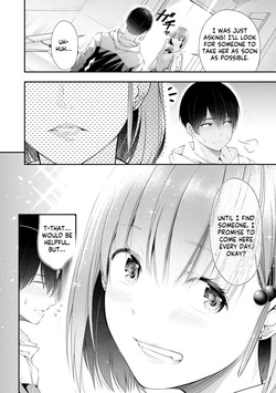 [Sasaki Kazu&Orizuki Naoyasu] Houkago Instant XXX - CHAPTER 1-13 (English) — page 20