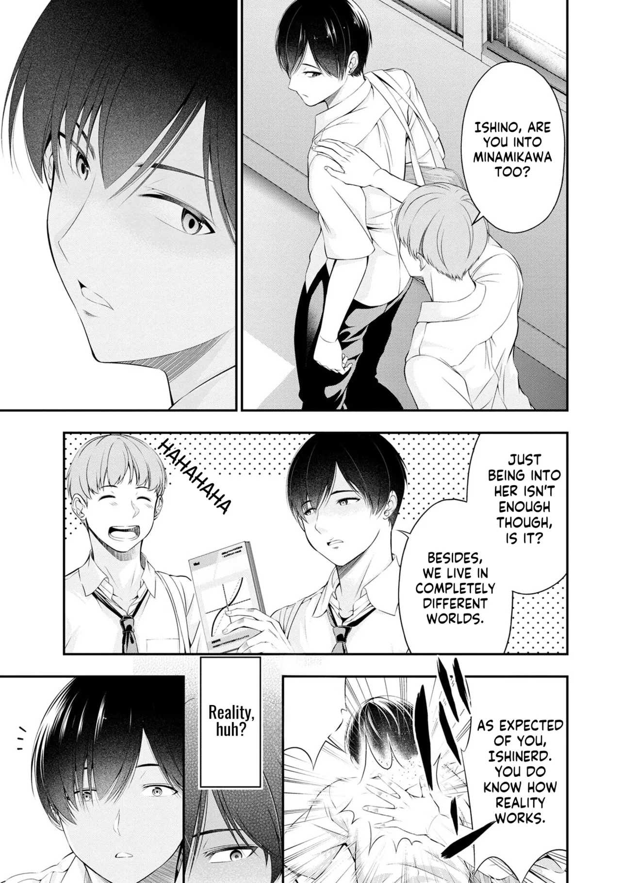 Houkago Instant XXX - CHAPTER 1-13 page 9 full