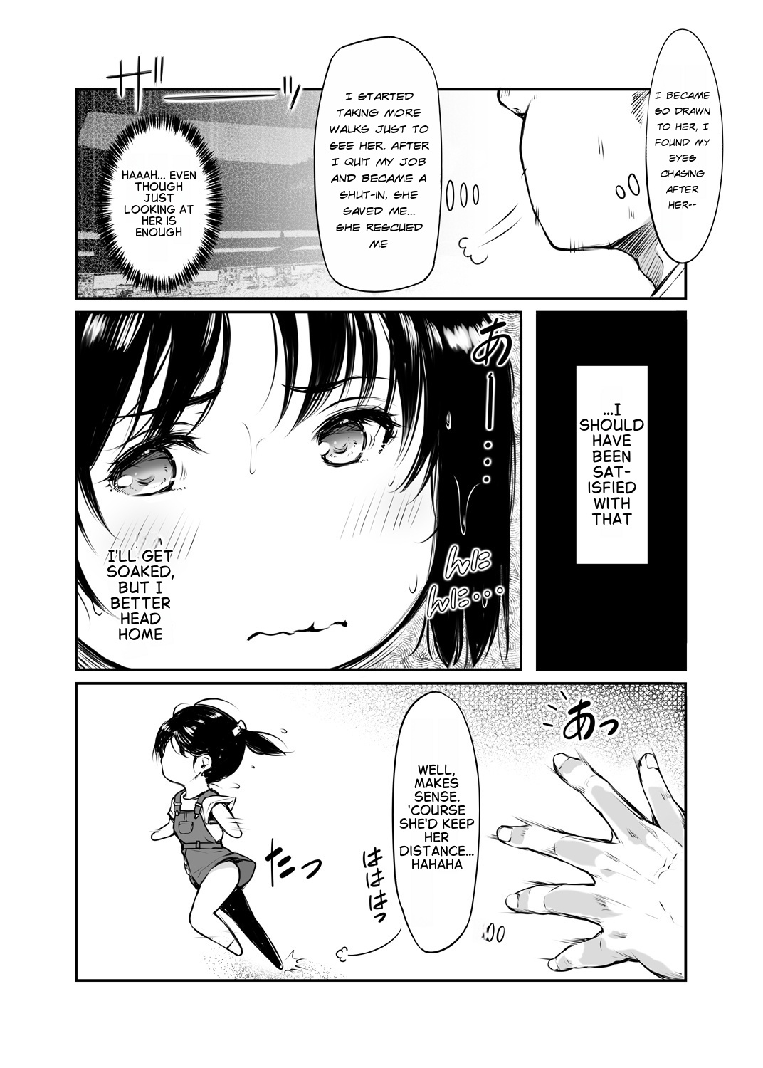 Shoujo Osotte Mita ~Ooame ga Warui n janai~ page 5 full