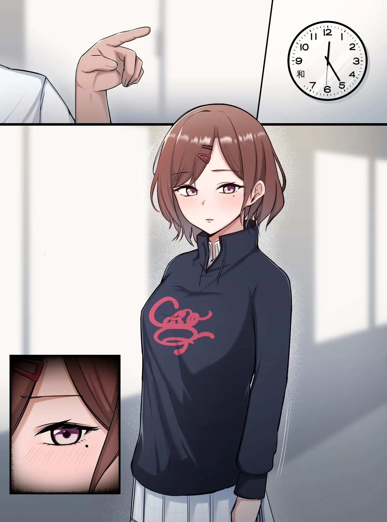 タカスケ おなほ円香 （闲的没事干AI翻译） page 5 full