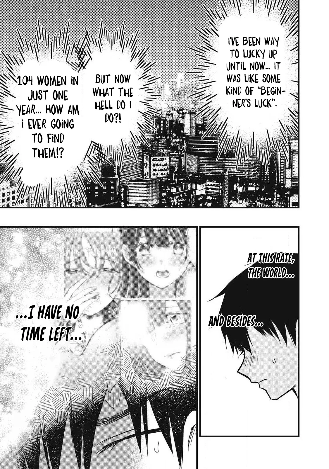 108P! ~1-nengo ni Zettai 108P Suru Hanashi~  07 page 4 full