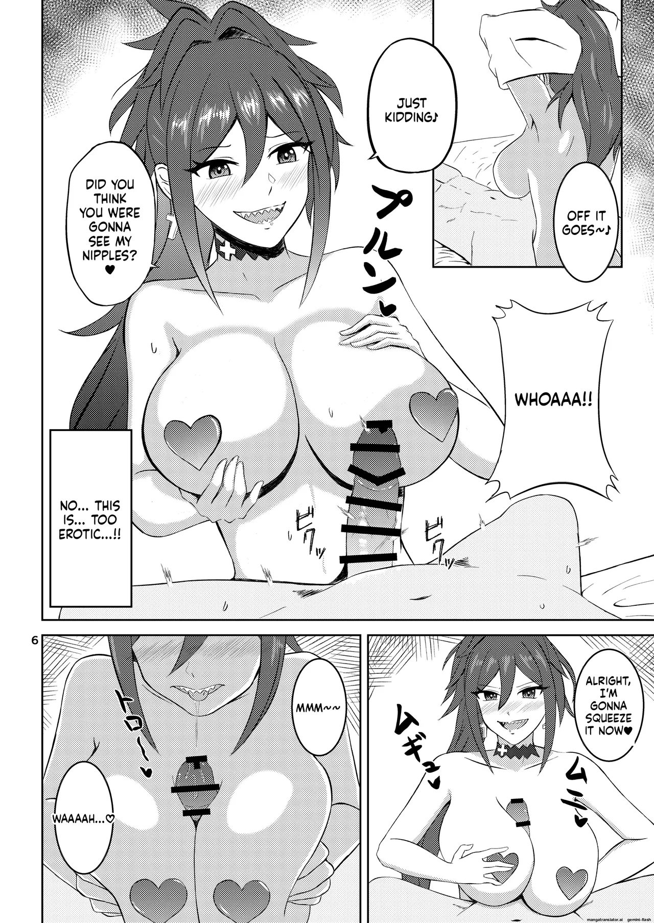 Hasande Yarou ka? Coach page 5 full