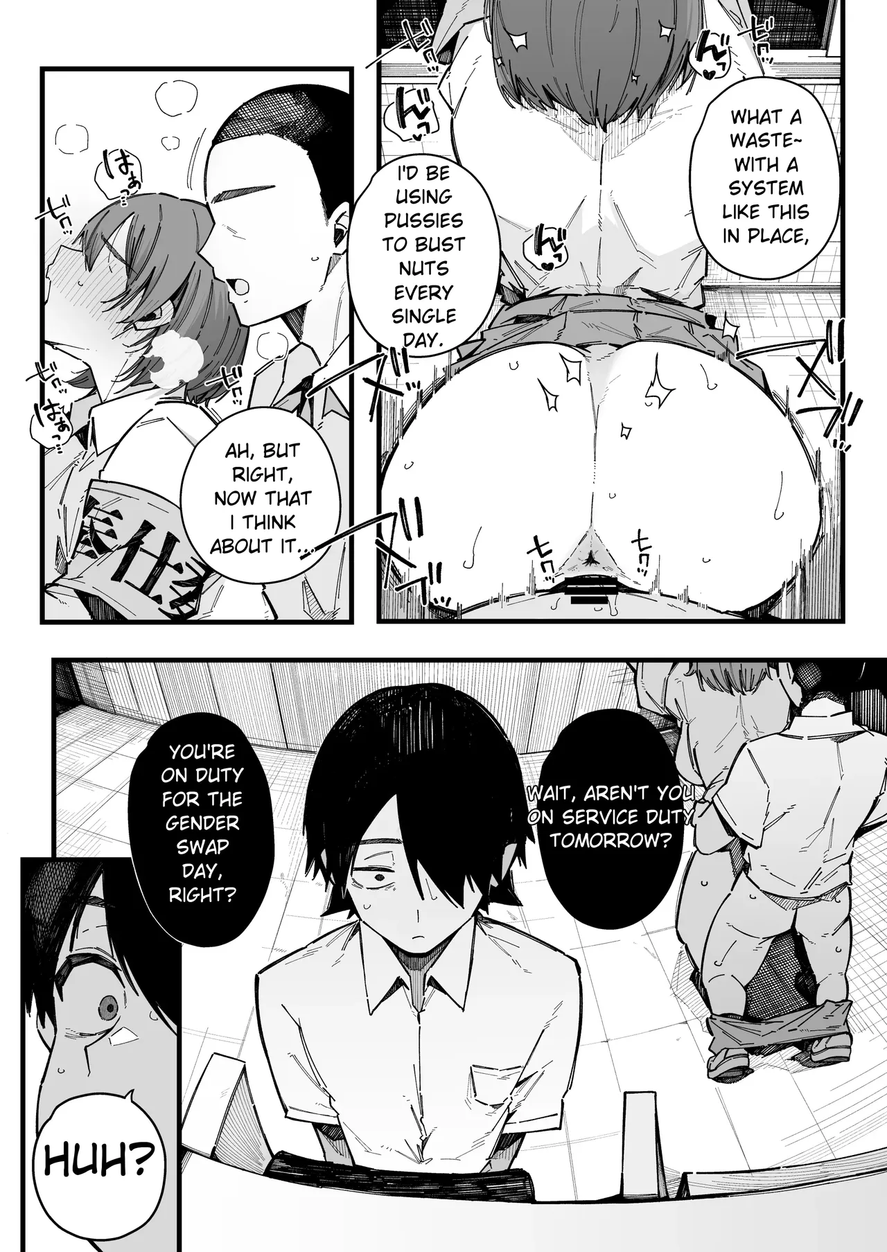 A story about how I ended up being in charge of satisfying the sexual desires of the female students at my new school. page 6 full