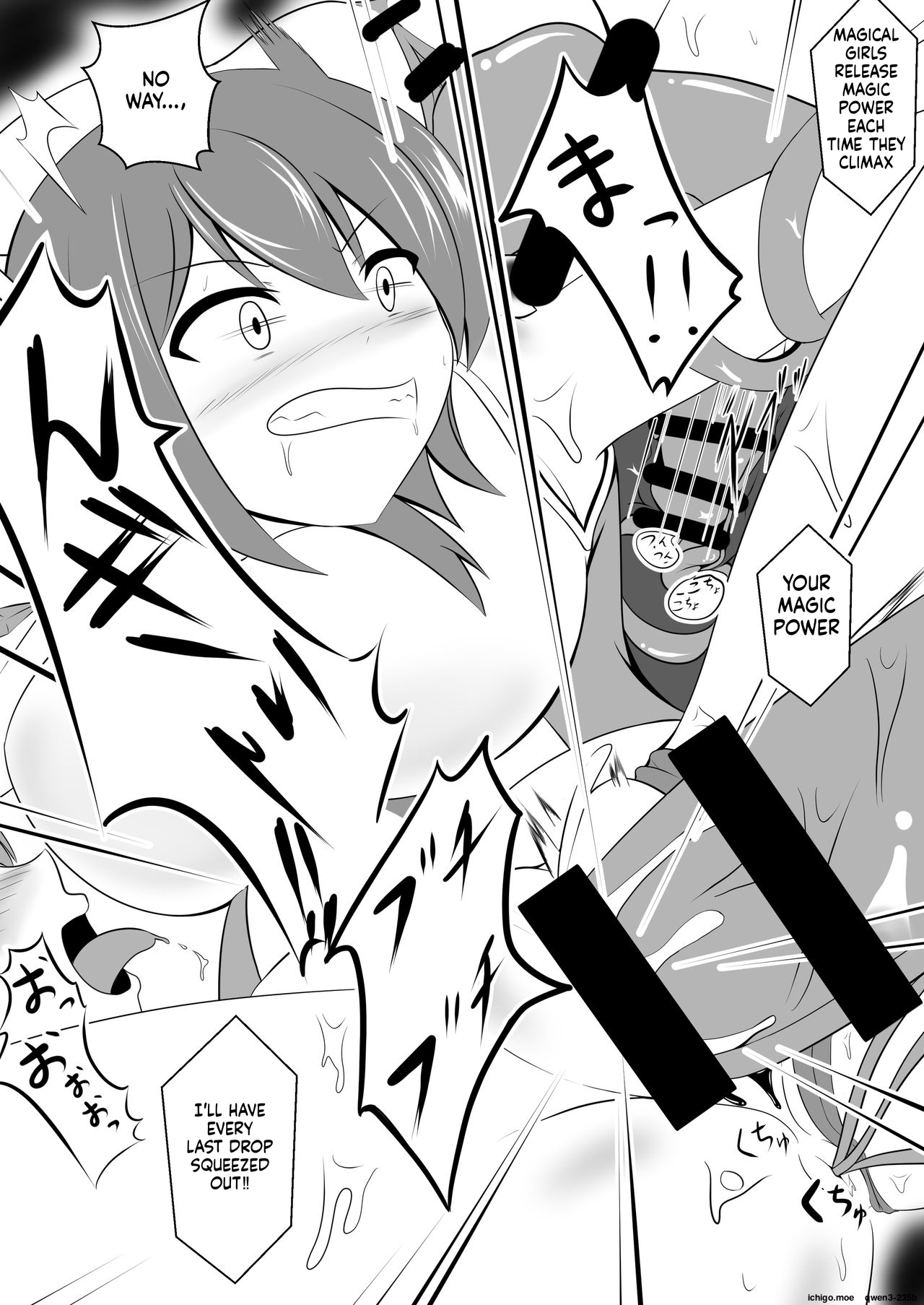 Aku Ochi ~Idol Mahou Shoujo~ page 10 full