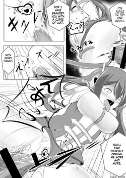 [Namahagure no Mori (Namahagure)] Aku Ochi ~Idol Mahou Shoujo~ [English] [SCANMTL] — page 11