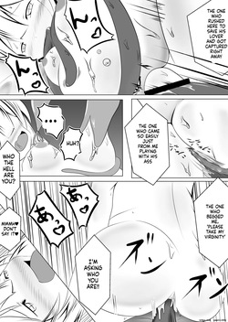 [Namahagure no Mori (Namahagure)] Aku Ochi ~Idol Mahou Shoujo~ [English] [SCANMTL] — page 24