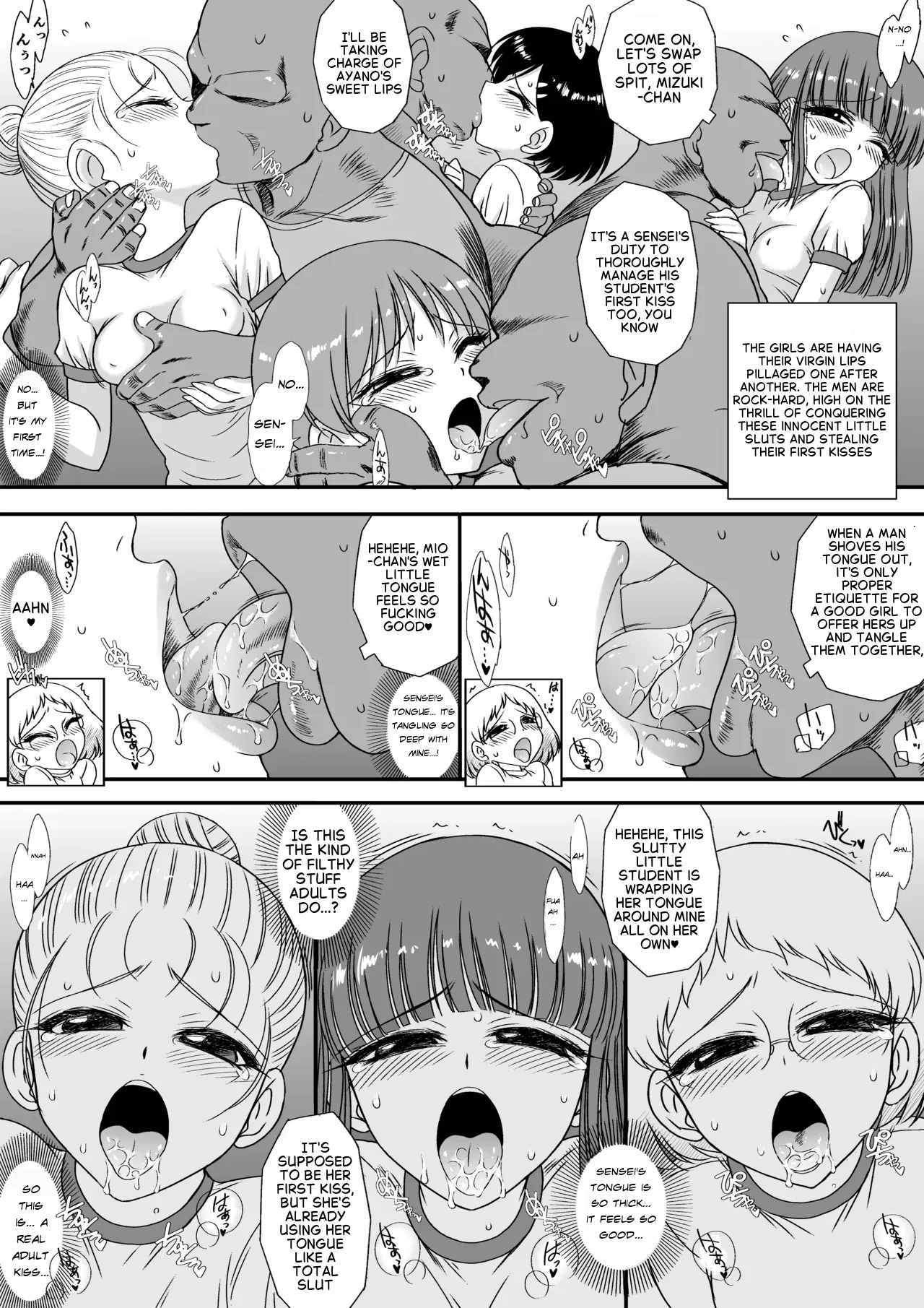 Imasara nan desu ga Onnanoko wa Itsumo Nerawarete imasu S page 8 full