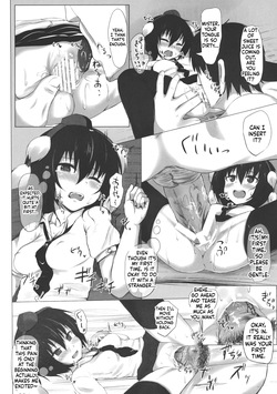 [Marked-two] Shameimaru Maruhi Tanbouroku (Touhou Project)[English][ScanMTL] — page 11