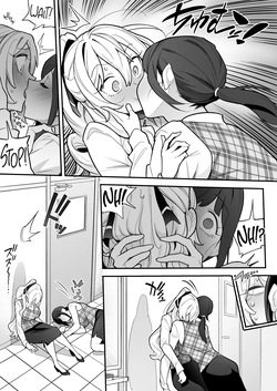 [Amulai Okashi Seisakusho (Ame no Machi)] Hyoui AV AV Joyuu no Karada wo Sukihoudai Suru Hanashi | Possession Porn ~A Story About Using Porn Actresses' Bodies as You Please~ [English] [GTF] — page 21