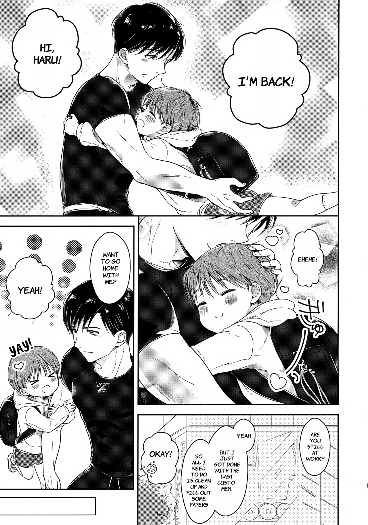 Hayaku Shinai to Okkiku Nacchau ~Haruto Hen~ | Hurry up before I get bigger! ~Haruto's Story~ page 6 full