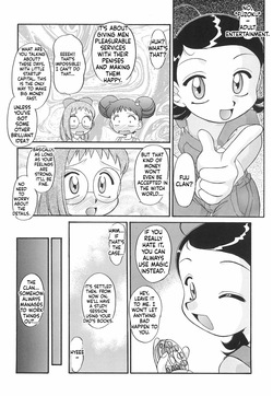[Umesuke (Umemachi Shouji)] Melody (Ojamajo Doremi)[English][ScanMTL] — page 11