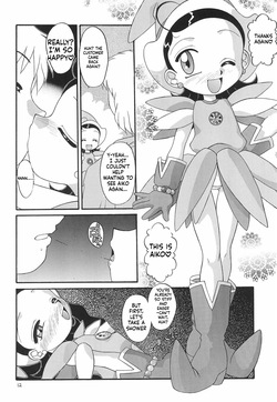 [Umesuke (Umemachi Shouji)] Melody (Ojamajo Doremi)[English][ScanMTL] — page 13